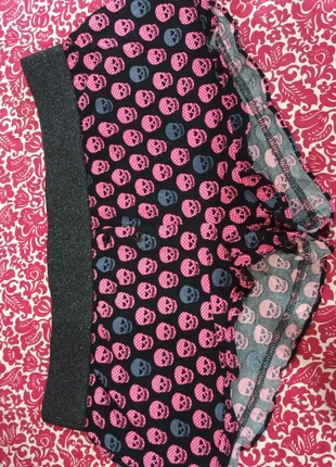 Caleçon shorty, brand: Undiz, condition: New with tags, size: M / 38 / 10, €4.00, €4.90 includes Buyer Protection