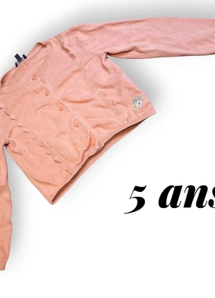 🧥🌸 Gilet fleuri Sergent Major – 5 ans – Très bon état 💖, marque: Sergent Major, état: Très bon état, taille: 5 ans / 110 cm, 6,00 €, 7,00 € Protection acheteurs incluse