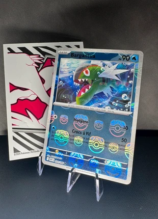 Bargantua 024/086 Master Ball Flamme Blanche  EV10.5 Carte Pokémon Officielle, marque: Pokémon, état: Neuf sans étiquette, 7,50 €, 8,58 € Protection acheteurs incluse