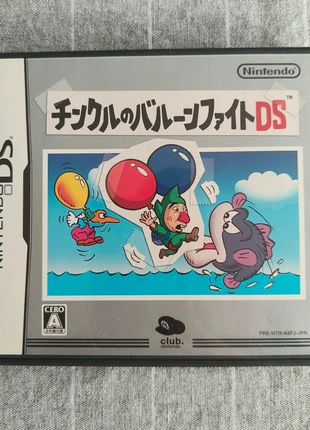 Tingle's Balloon Fight Nintendo DS Club Nintendo import japonais, état: Très bon état, 35,00 €, 37,45 € Protection acheteurs incluse
