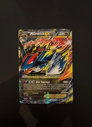 M drattak ex xy171 - promo xy - 2016, marque: Pokémon, état: Bon état, 29,99 €, 32,19 € Protection acheteurs incluse