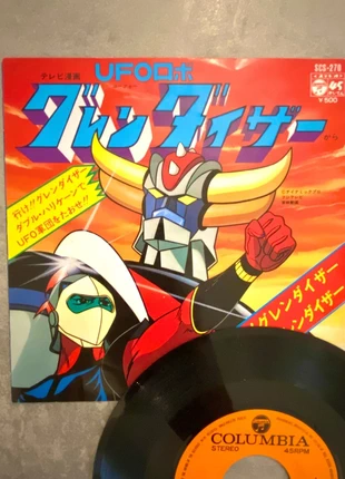 Goldorak - Disque vinyle 45 tours Import Japon, état: Très bon état, 29,00 €, 31,15 € Protection acheteurs incluse