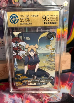 Temari BP Naruto Kayou, marque: Kayou, état: Comme neuf, 29,00 €, 31,15 € Protection acheteurs incluse