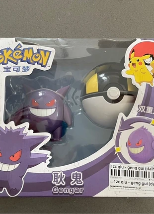 Figurine Pokémon articulée Ectoplasma/Gengar – Se replie dans sa Pokéball – Neuve 10 cm, brand: Pokémon, condition: New with tags, size: One size, €16.00, €17.50 includes Buyer Protection