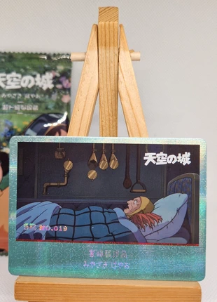 SR-19 - Studio Ghibli - Le Château dans le ciel – 39ᵉ Anniversaire (1986) -, marque: Studio Ghibli, état: Comme neuf, 1,00 €, 1,75 € Protection acheteurs incluse