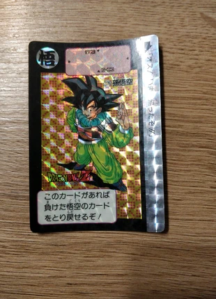 Carte dragon ball z hondan prism n 375, brand: Bandai, condition: Very good, €4.00, €4.90 includes Buyer Protection