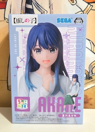 Figurine Oshi No Ko Akane Kurokawa, marque: Sega, état: Très bon état, taille: Taille unique, 15,00 €, 16,45 € Protection acheteurs (Pro) incluse