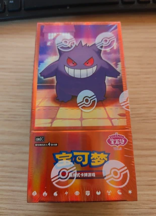 Pokemon Gem Pack Vol. 3!, merk: Pokémon, staat: Nieuw zonder prijskaartje, € 47,50, € 50,58 inclusief Kopersbescherming Pro