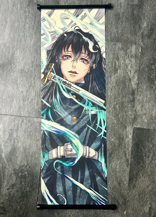 Affiche Muichiro Tokito Harry Potter, brand: Harry Potter, condition: New, €20.00, €21.70 includes Buyer Protection