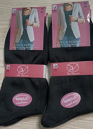 6 Paires Fil D'ecosse Noires Pour Femme (35-40), marque: De Venus, état: Neuf avec étiquette, taille: S | 35–38, 9,90 €, 11,10 € Protection acheteurs (Pro) incluse