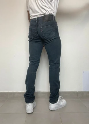 Jean Levi’s 511 homme W28 L32 coupe slim couleur bleu marine 94% coton (466), marque: Levi's, état: Très bon état, taille: W28 | FR 38, 24,99 €, 26,94 € Protection acheteurs (Pro) incluse