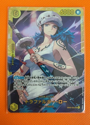 Onepiece - Trafalgar Law EB03-062 Secret Jap, marke: OnePiece, zustand: Neu, 6,00 €, 7,00 € inklusive Vinted-Käuferschutz