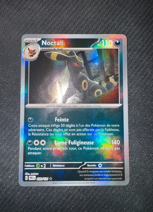 Noctali - Pokéball (PRE 059), brand: Pokémon, condition: Like new, €6.00, €7.00 includes Buyer Protection