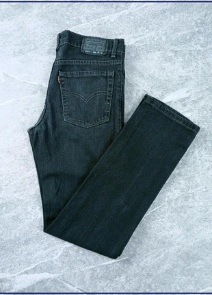 Jean Levi’s 510 Super Skinny - Noir délavé - Taille US W28 L28/ FR38 - Femme, marque: Levi's, état: Très bon état, taille: M / 38 / 10, 17,00 €, 18,55 € Protection acheteurs (Pro) incluse