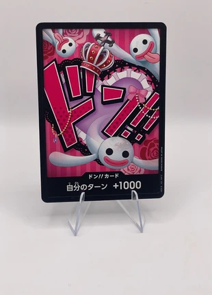 One Piece Card Game - JAP - Don! (PRB Perona) (V.1), marque: Bandai Namco, état: Très bon état, 1,00 €, 1,75 € Protection acheteurs (Pro) incluse
