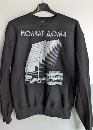 T-shirt nera | Etazhi | Molchat Doma, marke: nobrand, zustand: Sehr gut, größe: L, 20,00 €, 21,70 € beinhaltet Vinted-Käuferschutz Pro