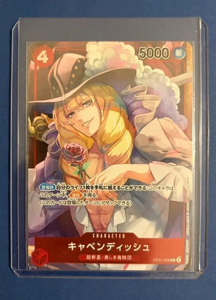 Cavendish C alternative op01 One Piece, marque: Bandai Namco, état: Neuf avec étiquette, 3,00 €, 3,85 € Protection acheteurs incluse