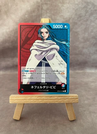 Op04-001 L - Vivi - One Piece card game, brand: OnePiece, condizioni: Ottime, €2.00, €2.80 include la Protezione acquisti Pro