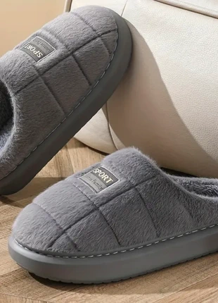 Pantoufles homme grises neuves – Taille 42,5, marca: Jomix, estado: Nuevo con etiquetas, tamaño: 42,5, 19,00 €, 20,65 € Protección al comprador incluida