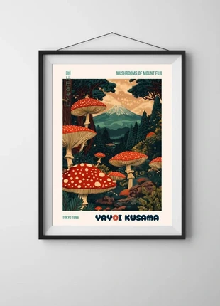 Affiche / Poster – Forêt Japonaise et Mont Fuji – Format A3 (29,7 x 42 cm), marke: Yayoi Kusama, zustand: Sehr gut, 11,00 €, 12,25 € beinhaltet Vinted-Käuferschutz Pro