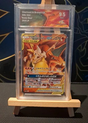 Carte Pokémon Tag team Jap Dracaufeu sm11a 008/064, brand: Pokémon, condition: Very good, €45.00, €47.95 includes Buyer Protection