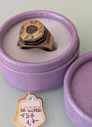 Bague homme acier cuivre kabyle amazigh berbère neuf, marke: bague homme kabyle, zustand: Neu, mit Etikett, größe: 55.6 mm / 17.7 mm Ø, 15,00 €, 16,45 € inklusive Vinted-Käuferschutz