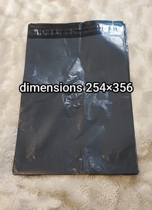 Lot de 10 pochettes d’expédition grises 254×356 mm emballage pro envois Vinted, marque: sansnom., état: Neuf sans étiquette, 3,50 €, 4,38 € Protection acheteurs (Pro) incluse