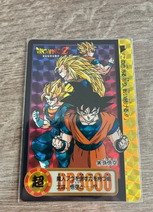 Carte dragon ball z hondan prism 326, brand: Bandai, condition: Very good, €5.00, €5.95 includes Buyer Protection