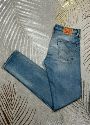 Pantalon jean Lévis 508 bleu délavé décontractée / Tapered Fit W29 L34, merk: Levi's, staat: Heel goed, maat: W29 | FR 38, € 25,00, € 26,95 inclusief Kopersbescherming Pro