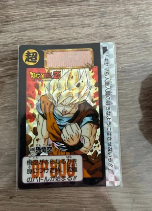 Cartes dragon ball z hondan prism 498, brand: Bandai, condition: Very good, €5.00, €5.95 includes Buyer Protection