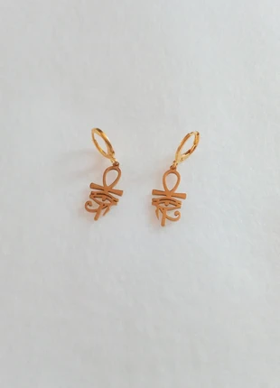 Boucles d'oreilles Croix de Vie égyptienne avec l'oeil d'Horus en acier inoxydable doré ankh neuf, brand: boucles d'oreilles Croix de Vie égyptienne ankh, condition: New without tags, €12.00, €13.30 includes Buyer Protection Pro