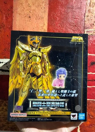 Sagittarius Aiolos Myth Cloth EX, merk: Bandai, staat: Goed, maat: S, € 199,95, € 210,65 inclusief Kopersbescherming