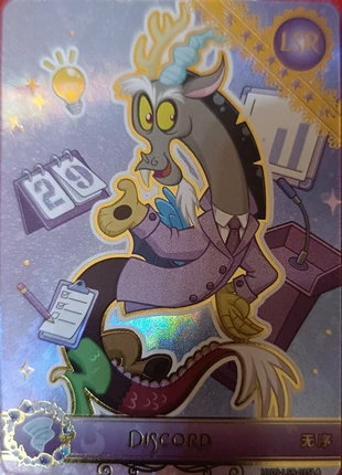 Carte MLP de Discord., brand: My Little Pony, condition: New, €4.00, €4.90 includes Buyer Protection