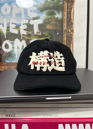 Local space philosophy cap, brand: Local Space, condition: New with tags, size: One size, £40.00, £42.70 includes Buyer Protection