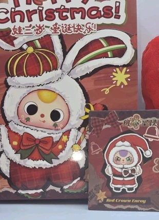 Baby Three Merry Christmas Plush Red Crown Envoy Boba Eyes w/ Box & Card Bb3, brand: Baby three, condition: New with tags, size: One size, £19.20, £21.04 includes Buyer Protection