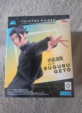 Figurine, marke: Sega, zustand: Sehr gut, größe: Einheitsgröße, 20,00 €, 21,70 € beinhaltet Vinted-Käuferschutz Pro