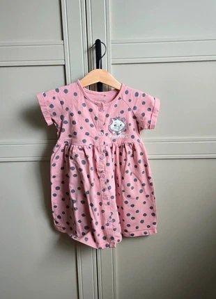 Prachtige jurk maat 92/ 18-24m, marque: Cool Club, état: Neuf sans étiquette, taille: 24-36 mois / 92 cm, 7,50 €, 8,58 € Protection acheteurs incluse