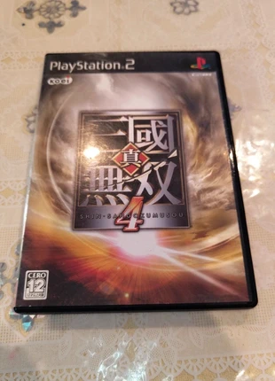 Shin sengoku musou 4, état: Bon état, 8,00 €, 9,10 € Protection acheteurs incluse