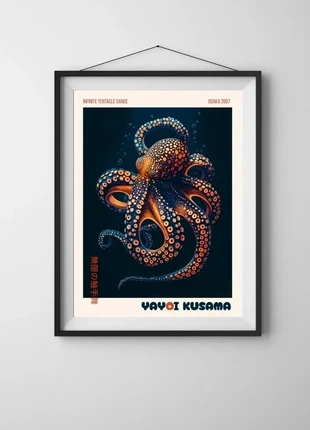 Affiche / Poster – Danse Tentaculaire – Format A3 (29,7 x 42 cm), marque: Yayoi Kusama, état: Très bon état, 11,00 €, 12,25 € Protection acheteurs (Pro) incluse