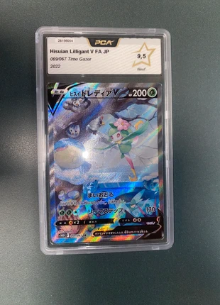 Carte Pokémon 🇯🇵 Fragilady / Lilligant V alternative SR s10d time gazer pca 9.5, brand: Pokémon, condition: Very good, €40.00, €42.70 includes Buyer Protection