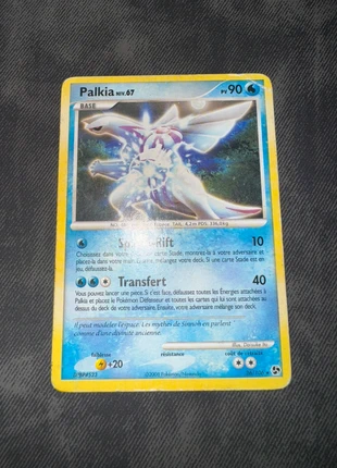 Pokémon, marque: Pokémon, état: Satisfaisant, 1,00 €, 1,75 € Protection acheteurs incluse