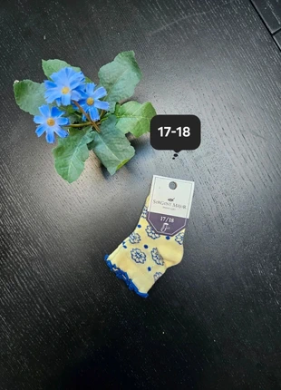 Chaussettes 17-18 fleurie neuf Sergent major, marque: Sergent Major, état: Très bon état, taille: 16-18, 4,00 €, 4,90 € Protection acheteurs (Pro) incluse