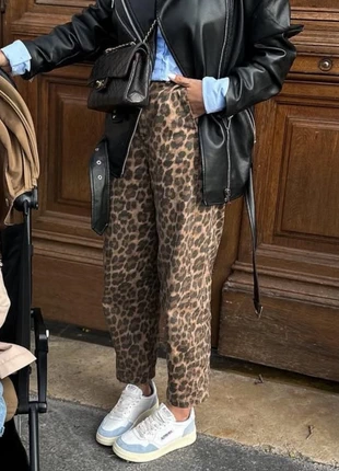 Pantalon léopard, marque: Boutique indépendante, état: Très bon état, taille: XS / 34 / 6, 20,00 €, 21,70 € Protection acheteurs incluse