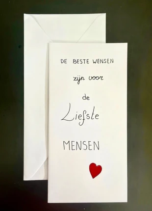 Handgetekende dubbele kerstkaart 'Liefste Mensen' inclusief envelop, staat: Nieuw zonder prijskaartje, € 1,95, € 2,75 inclusief Kopersbescherming