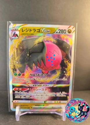 Pokemon Regidrago Vstar s12 077/098, marque: Pokémon, état: Très bon état, 2,00 €, 2,80 € Protection acheteurs (Pro) incluse