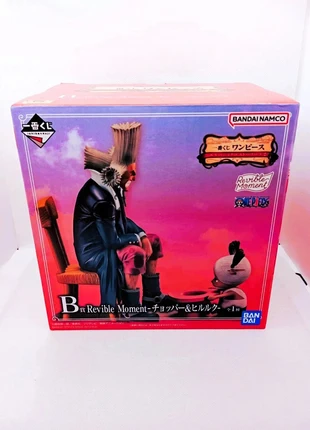 Hillk & Chopper Revible Moment Ichiban Kuji Lottery One Piece, marca: Ichiban Kuji, estado: Muy bueno, tamaño: Prematuro, máx. 44 cm, 64,90 €, 68,85 € Protección al comprador incluida