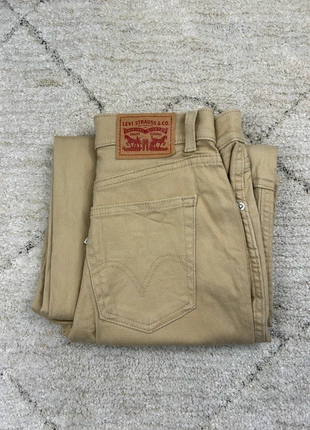 Jeans Levi's Femme Straight Beige | Taille W26 FR36 | Très Bon État | SNVintagefr | LLP650, marque: Levi's, état: Très bon état, taille: S / 36 / 8, 23,00 €, 24,85 € Protection acheteurs (Pro) incluse