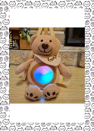 Peluche veilleuse multicolore Baby Nat 24 cm, brand: Baby Nat, condizioni: Buone, taglia: Taglia unica, €5.00, €5.95 include la Protezione acquisti