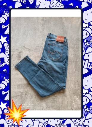 Jean Jules Slim Tom, merk: Jules, staat: Heel goed, maat: W31 | FR 40, € 14,00, € 15,40 inclusief Kopersbescherming
