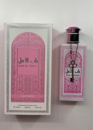 Bab Al Amal Eau de Parfum, marque: bab al amal, état: Neuf avec étiquette, 12,00 €, 13,30 € Protection acheteurs incluse